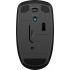 Mouse HP Óptico X200, Inalámbrico, USB-A, 1600DPI, Negro  4