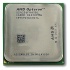 HP Kit de DL385p G8 AMD Opteron 6320, S-1944, 2.80GHz, 8-Core, 16MB L3 Cache  1