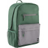 HP Mochila de Poliéster/Poliestireno Campus para Laptop 15.6", Verde  3