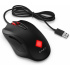 Mouse Gamer HP OMEN Vector, Alámbrico, USB, 16.000DPI, Negro  5