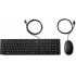 Kit de Teclado y Mouse HP 320MK, Alámbrico, USB, Negro, Español
