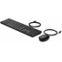 Kit de Teclado y Mouse HP 320MK, Alámbrico, USB, Negro, Español - Imagen adicional 1