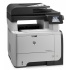 Multifuncional HP LaserJet Pro M521dn, Blanco y Negro, Láser, Print/Scan/Copy/Fax  ― Incluye Audífonos Logitech H152  6