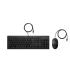 Kit de Teclado y Mouse HP 225, Alámbrico, USB, Negro, Inglés