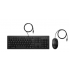 Kit de Teclado y Mouse HP 225, Alámbrico, USB, Negro, Inglés