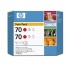 Cartucho HP 70 Paquete Doble Rojo 130ml