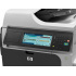 Multifuncional HP LaserJet CM4540f MFP, Color, Láser, Print/Scan/Copy/Fax - Imagen adicional 1