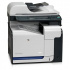 Multifuncional HP LaserJet CM3530FS, Color, Láser, Print/Scan/Copy/Fax