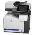 Multifuncional HP LaserJet M575c, Color, Láser, Inalámbrico, Print/Scan/Copy/Fax  3