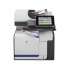Multifuncional HP LaserJet M575c, Color, Láser, Inalámbrico, Print/Scan/Copy/Fax  9