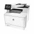 Multifuncional HP LaserJet Pro MFP M477fdw, Color, Láser, Inalámbrico, Print/Scan/Copy/Fax  2