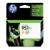 Cartucho HP 951XL Amarillo Original, 1500 Páginas  1