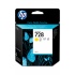 Cartucho HP 728 Amarillo Original 40ml  2