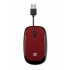 Mouse HP Óptico X1250, Alámbrico, USB, Rojo  1
