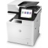 Multifuncional HP LaserJet MFP M633fh, Blanco y Negro, Láser, Print/Scan/Copy/Fax  4