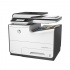 Multifuncional HP P57750dw, Color, Inyección de Tinta, Inalámbrico, Print/Scan/Copy/Fax  2