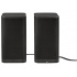 HP Sistema de Bocinas S5000, Alámbrico, 2.0, 4W RMS, Negro  1
