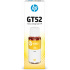 Tanque de Tinta HP GT52 Amarillo, 70ml, 8.000 Páginas   1