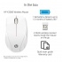 Mouse HP Óptico X3000, RF Inalámbrico,1200DPI, Blanco  8