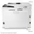 Multifuncional HP LaserJet Pro M281fdw, Color, Láser, Inalámbrico, Print/Scan/Copy  11