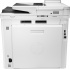 Multifuncional HP LaserJet Pro M479dw, Color, Láser, Inalámbrico, Print/Scan/Copy  6