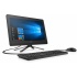 HP 205 G3 All-in-One 19.5'', AMD E2-7110 1.80GHz, 4GB, 1TB, Windows 10 Home 64-bit, Negro  6
