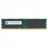 Memoria RAM HPE Low-Voltage DDR3, 1333MHz, 8GB, CL9, Registered, Dual Rank x4  1