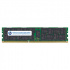 Memoria RAM HPE 647901-B21 DDR3, 1333MHz, 16GB, CL9, ECC, para ProLiant Gen8  1
