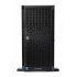 Servidor HPE ProLiant ML350 Gen9, Intel Xeon E5-2650V4 2.10GHz, 32GB DDR4, max. 96TB, 2.5'', SATA, Tower (5U) - no Sistema Operativo Instalado  1