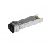 HPE Módulo Transceptor JL485A SFP28, LC, 25000 Mbit/s, 400 Metros  1