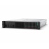 Servidor HPE ProLiant DL380 Gen10, Intel Xeon Silver 4214 2.20GHz, 16GB DDR4, máx. 768GB, 2.5", SAS/SATA, Rack (2U) - no Sistema Operativo Instalado - Imagen adicional 1