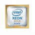 Procesador Intel Xeon Gold 5218R, S-3647, 2.10GHz, 20-Core, 27.5MB L3 Caché  1