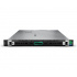 Servidor HPE DL360 GEN11, Intel Xeon Silver 4510, 64GB DDR5, 1.92TB, máx. 368.64TB, 2.5", SATA III, Rack (1U) - no Sistema Operativo Instalado  3