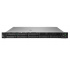 Servidor HPE ProLiant DL320 Gen12, Intel Xeon 6505P, 64GB DDR5, 960GB, máx. 240TB, 2.5", SATA, Rack (1U) - no Sistema Operativo Instalado - Imagen adicional 1