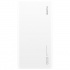 Cargador Portátil Huawei Power Bank CP125, 12.000mAh, Blanco  1