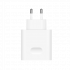 Huawei Cargador de Pared SuperPower Wall Charger, 100W, 20V, 1 x USB-A 1 x USB-C - Imagen adicional 1