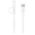 Huawei Cable USB A Macho - USB C/Micro-USB B Mcho, 1.5 Metros, Blanco  6