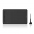 Tableta Gráfica Huion H1161, 279.4 x 174.6mm, Alámbrico, USB, Negro  1