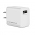 Hypercel Cargador de Pared 14673, 18W, 1x USB-A, Blanco  1