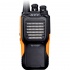 Hytera Radio Análogo Portátil de 2 Vías TC-610P-UHF, 16 Canales, 4W - Contraagua  2