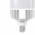 iGoto Foco LED T180, Luz Blanco Frío, Base E40, 100W, 9000 Lúmenes, Blanco - Imagen adicional 1