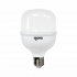 iGoto Foco LED F20530, Luz Fría/Cálida, Base E27, 30W, 2700 Lúmenes, Blanco  1