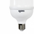 iGoto Foco LED F20530, Luz Fría/Cálida, Base E27, 30W, 2700 Lúmenes, Blanco  2