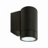 Illux Lámpara para Pared MH-6135.N, Exteriores, 35W, Base GU10, Negro - No Incluye Foco  5