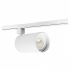 Illux Lámpara para Riel TL-5175.RB, Interiores, 75W, Base E26, Blanco, para Casa/Locales Comerciales - No Incluye Foco  2