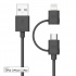 iLuv Cable USB Macho - Lightning/Micro USB Macho, 1 Metro, Negro  1
