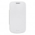 iLuv Funda para Samsung Galaxy S3 Mini, Blanco, Resistente a Rayones/Golpes  1