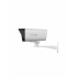 Imou Cámara de Seguridad IP Bullet para Exteriores IPC-PU5EN-6T0, Alámbrico, 3840x2160 4K Ultra HD, Día/Noche - Imagen adicional 2