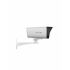 Imou Cámara de Seguridad IP Bullet para Exteriores IPC-PU5EN-6T0, Alámbrico, 3840x2160 4K Ultra HD, Día/Noche - Imagen adicional 1