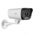 Imou Poe Cámara de Seguridad IP Bullet para Exteriores IPC-PS5E-5V0, Alámbrico, 2880 x 1620 Pixeles, Día/Noche